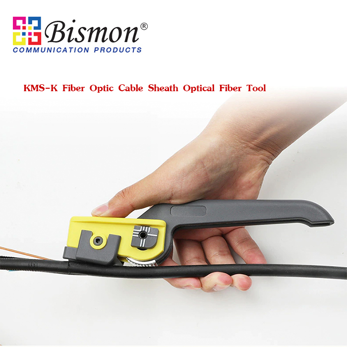 เครื่องมือกรีดสาย-KMS-K-Fiber-Optic-Cable-Sheath-Optical-Fiber-Tool